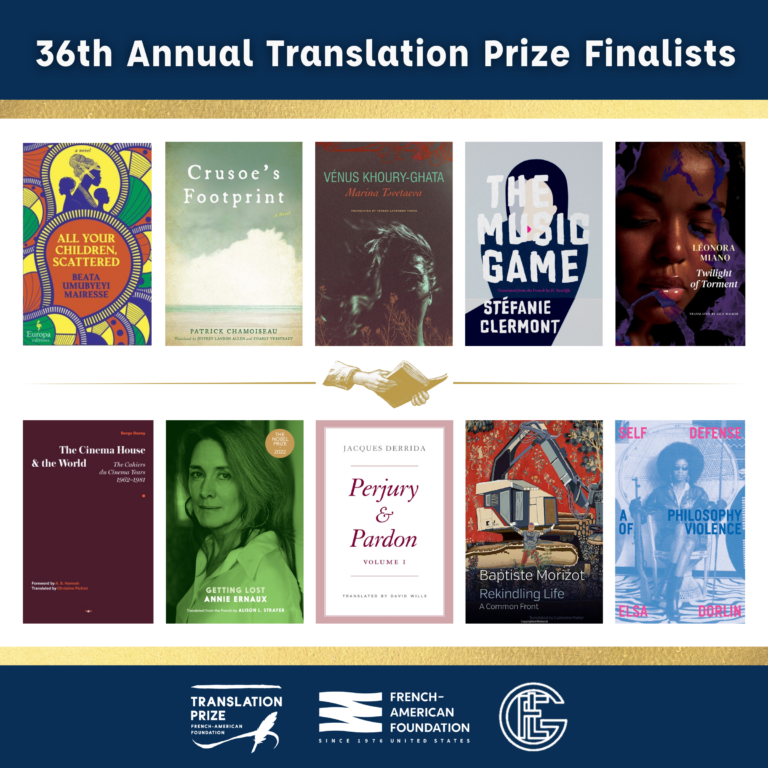 French-American Translation Prize Archives - Biblioasis